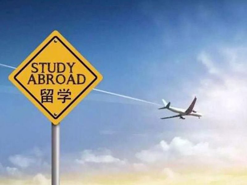 2021北京航空航天大学在职研究生报名难吗？