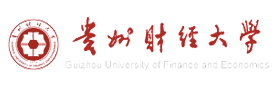贵州财经大学研究生院_贵州财经大学在职研究生_贵州财经大学招生信息网
